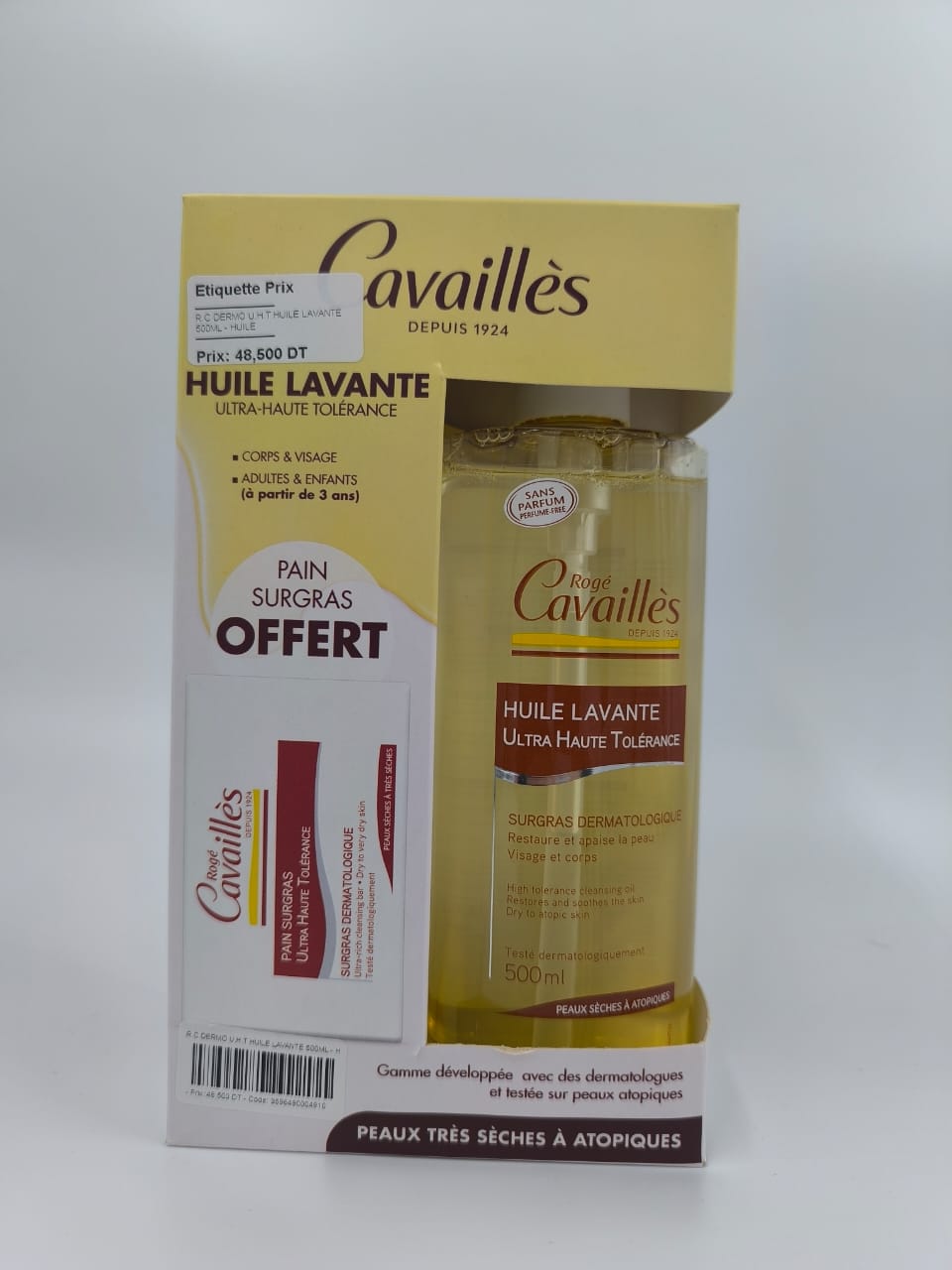 WhatsApp Image 2024-03-06 à 10.46.22_e3786053